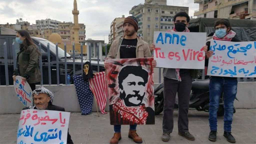 Sit-in de partisans de Georges Abdallah à l’arrivée de l’ambassadrice de France à Saïda