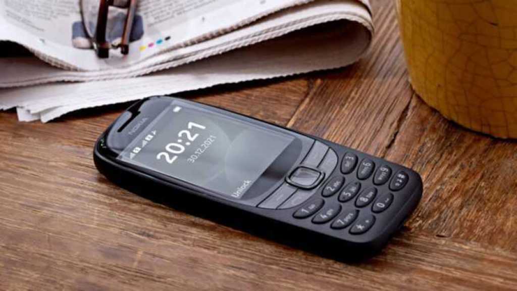 «Israël»: les ventes de téléphones portables classiques bondissent par crainte d’espionnage