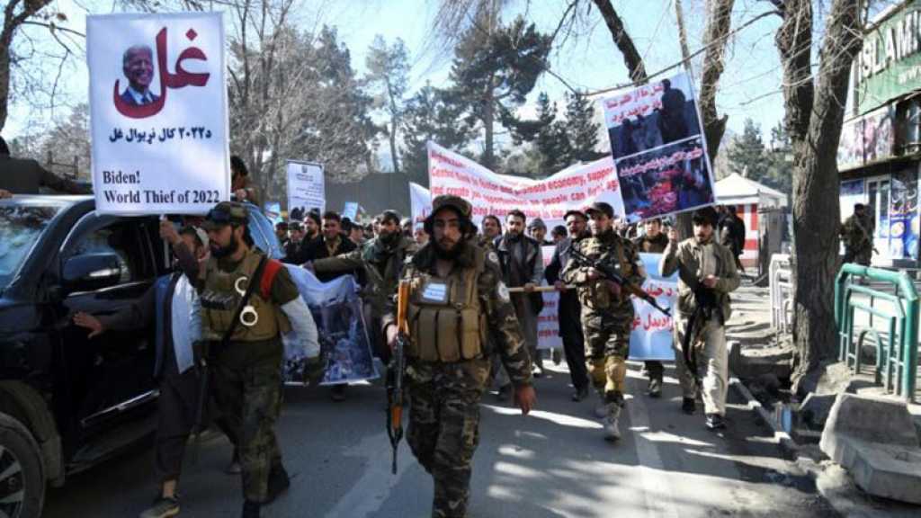Afghanistan: manifestations contre la décision américaine de saisir des fonds afghans