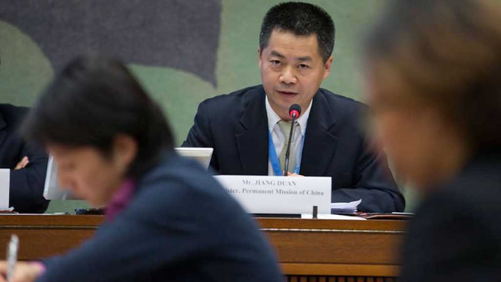 La Chine salue la feuille de route de l’Iran et de l’AIEA sur la question des garanties nucléaires