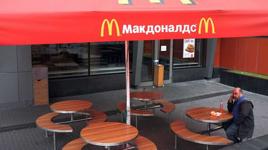 Le parquet russe ordonne un contrôle strict des entreprises étrangères quittant la Russie