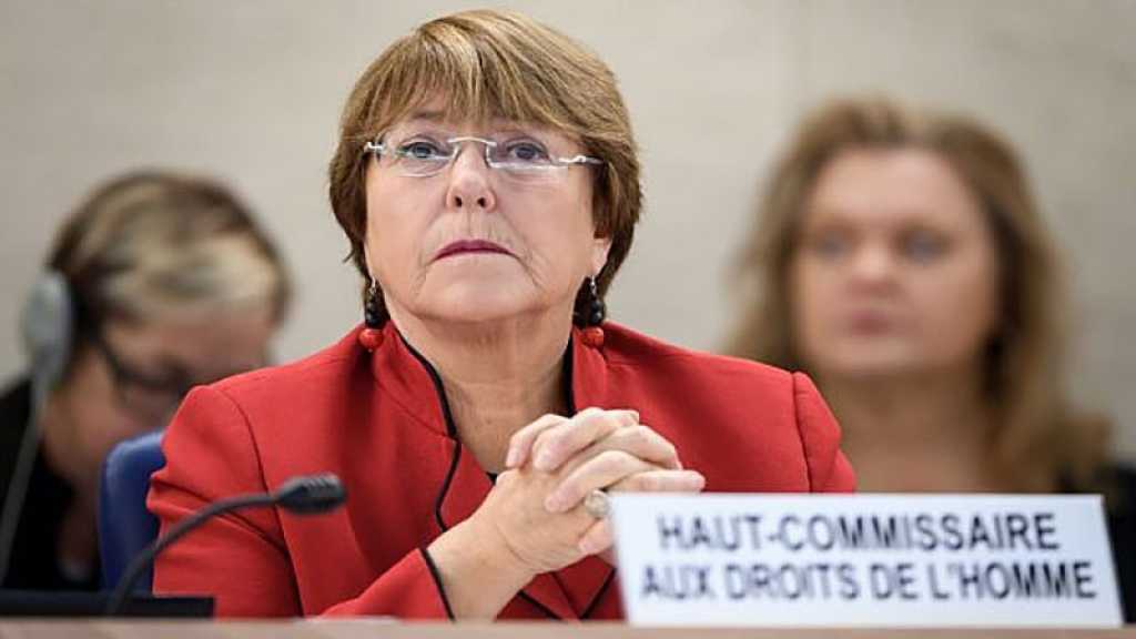 L’ONU condamne les «exécutions de masse» en Arabie Saoudite