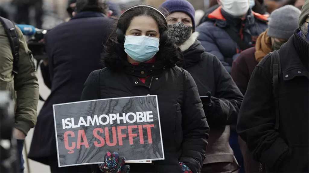 L’Onu fait du 15 mars la Journée de lutte contre l’islamophobie