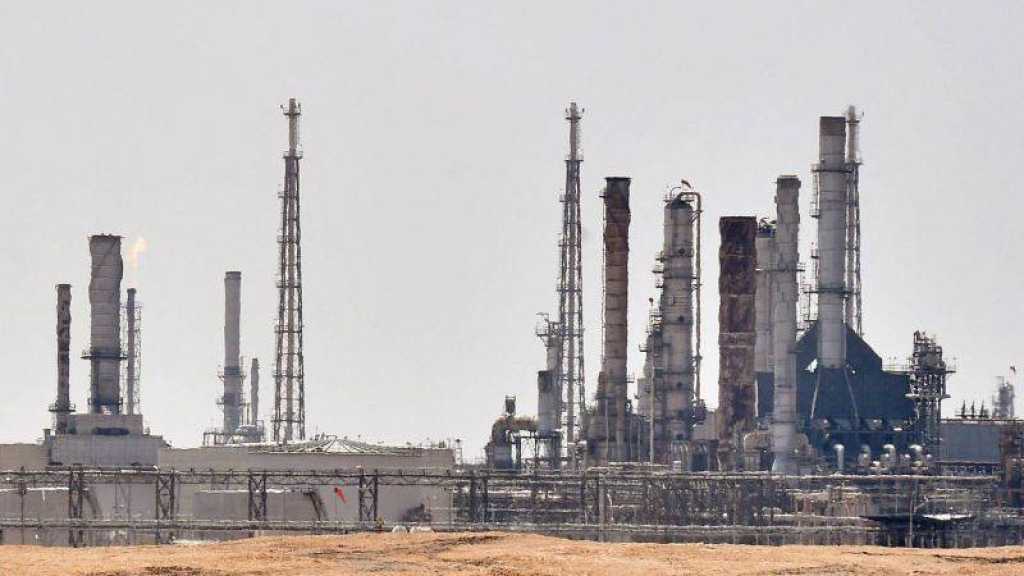 Guerre en Ukraine: risque d’un «choc» pour l’offre pétrolière mondiale, craint l’AIE