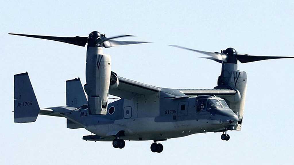 Norvège : quatre morts dans le crash d’un avion militaire américain