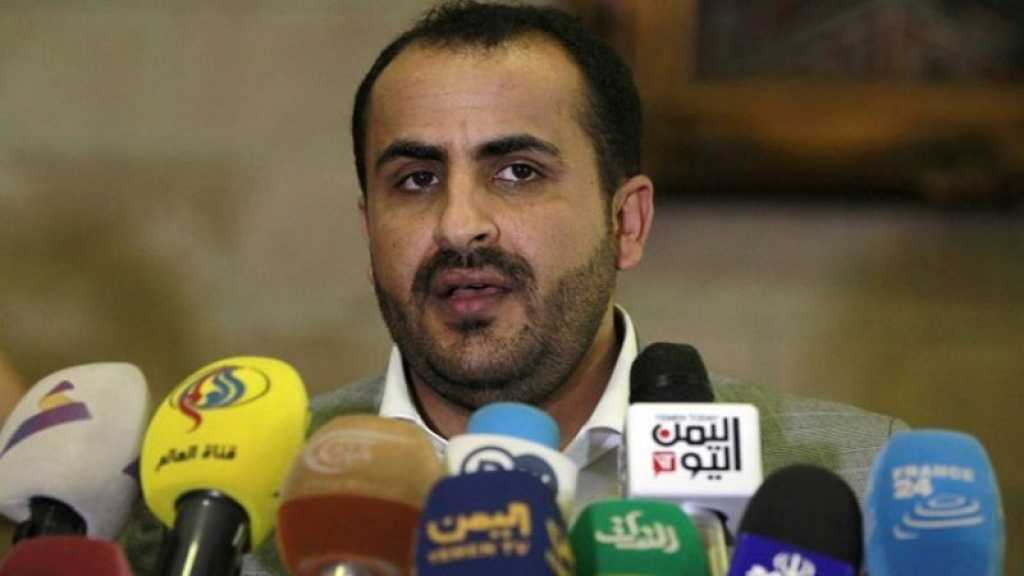 Ansarullah annonce une trêve de trois jours, au lendemain d’une série d’attaques visant l’Arabie saoudite