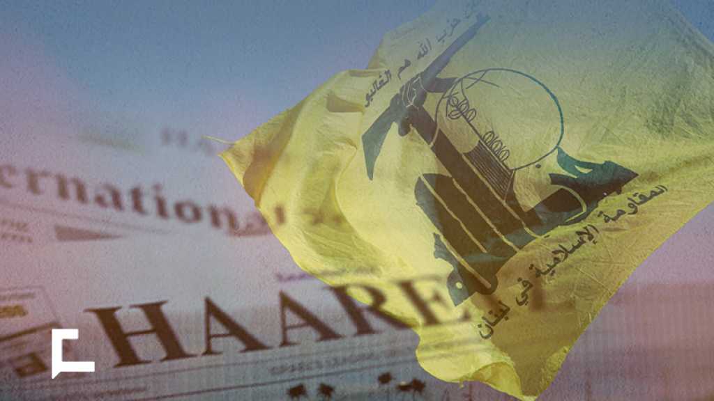 Les sionistes obsédés par le Hezbollah, le fantôme de Radwan les hante