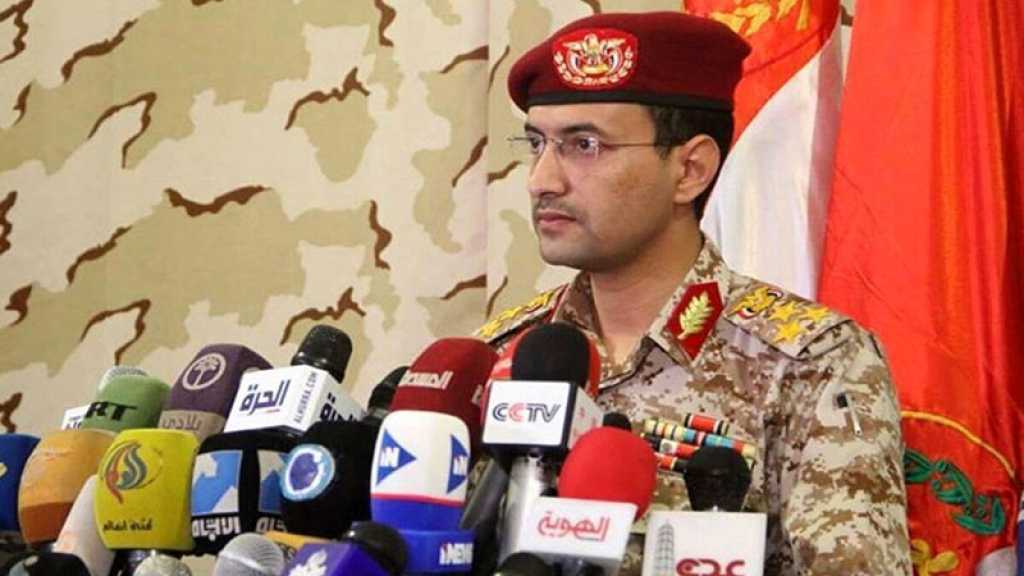 Yémen: les défenses aériennes ont abattu un drone saoudien armé