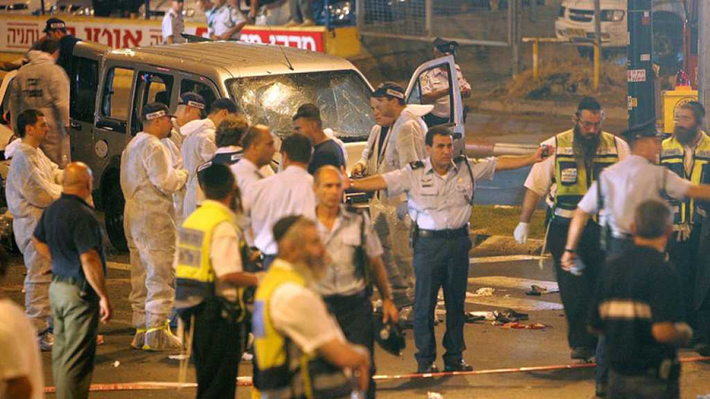 Près de 70% des Israéliens craignent pour l’avenir de leur «Etat», selon un sondage
