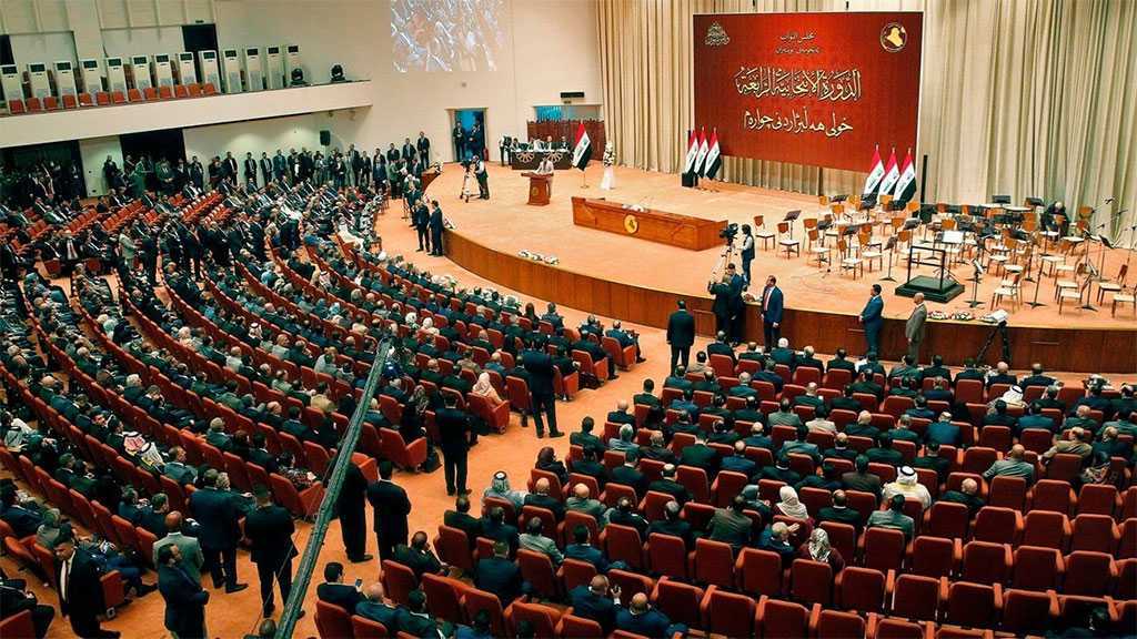 Le parlement irakien adopte en 1ère lecture un projet de loi interdisant la normalisation avec «Israël»