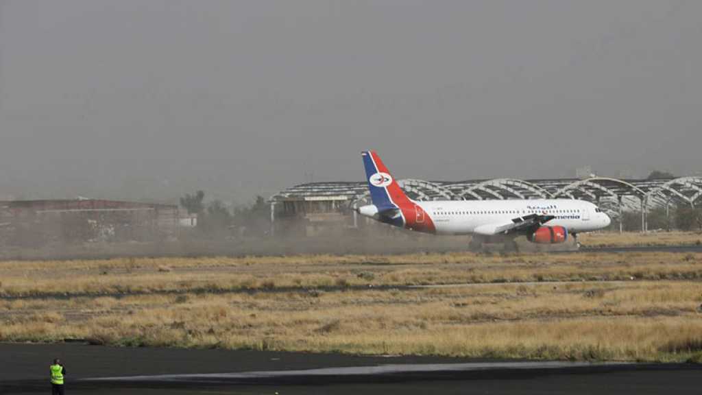 Yémen: le premier vol commercial depuis Sanaa en six ans décolle grâce à une trêve