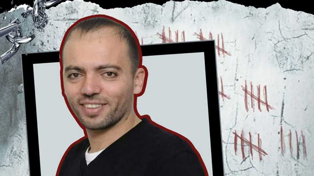Deux détenus palestiniens continuent leur bataille contre la politique israélienne de détention arbitraire