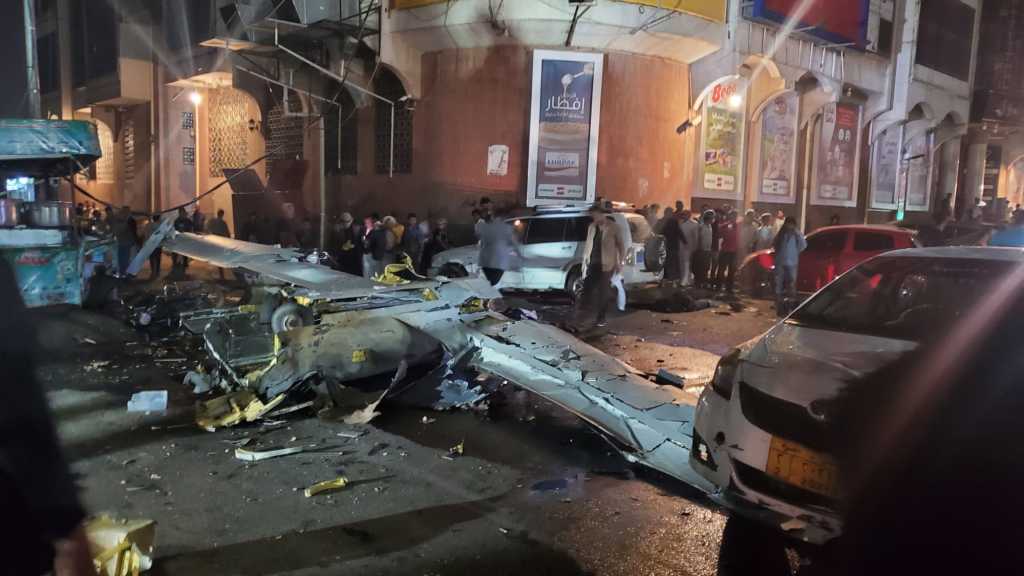 Yémen : Ansarullah annonce avoir abattu un drone armé saoudien au-dessus de Sanaa