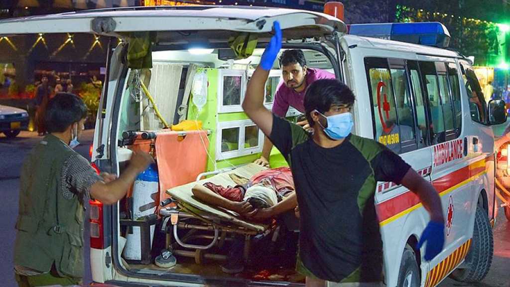 Afghanistan: au moins 16 morts dans quatre attentats revendiqués par «Daech»