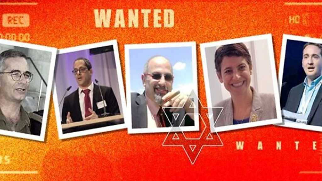 Iran: une agence de presse nomme cinq Israéliens que Téhéran pourrait prendre pour cible