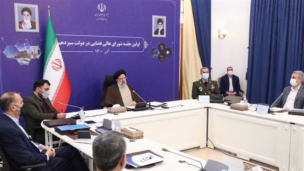 Banque mondiale: la croissance économique de l’Iran passe à 3,7 %, supérieure à la moyenne mondiale