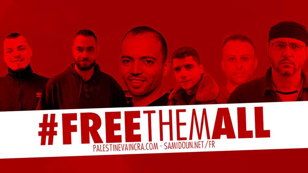 Prisonniers palestiniens en grève de la faim: grave détérioration de l’état de santé de deux détenus