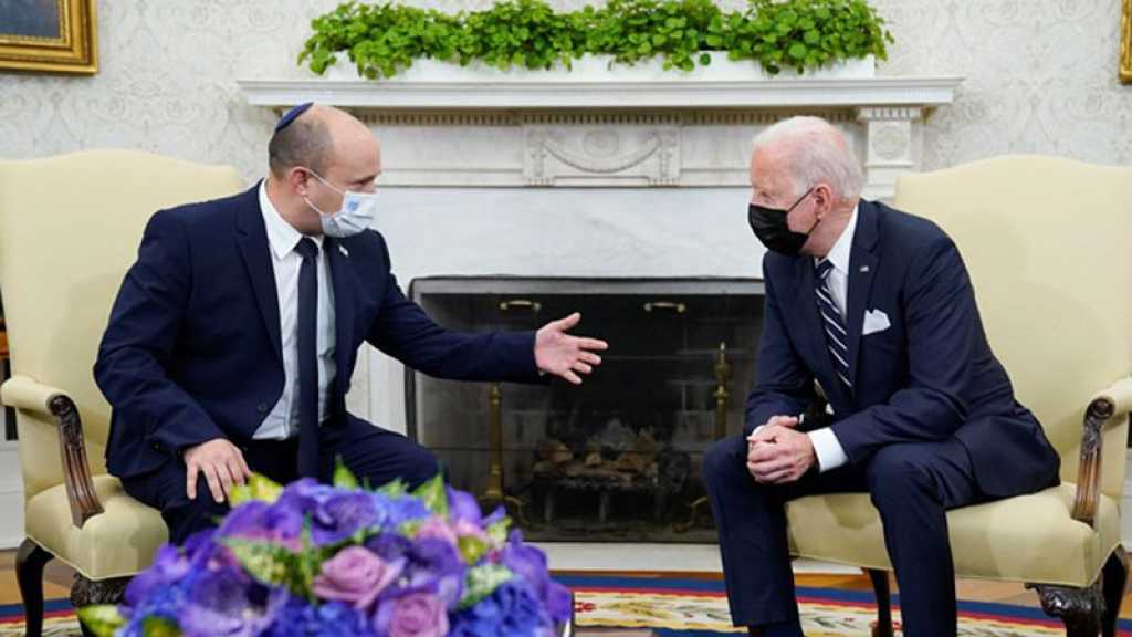 Un «forum sécuritaire israélo-saoudien» sera annoncé lors de la visite de Biden