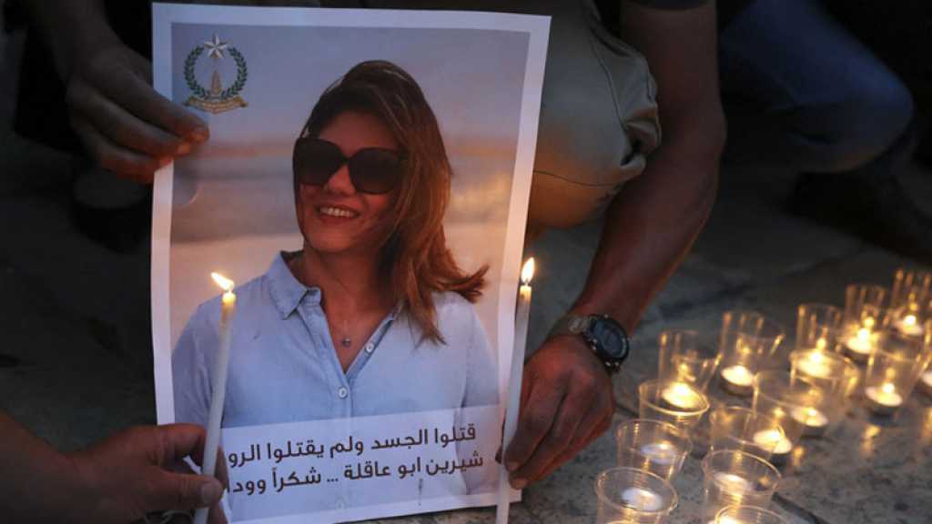 L’ONU confirme que Shireen Abu Akleh a été tuée par un tir des forces israéliennes