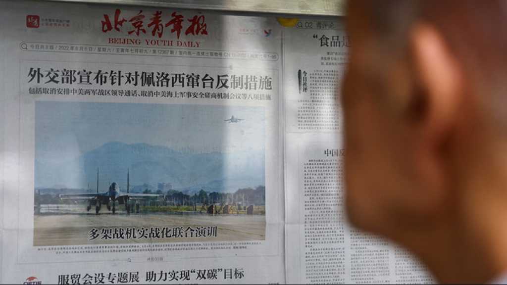 Taïwan: la Chine promet la tolérance zéro pour les «séparatistes»