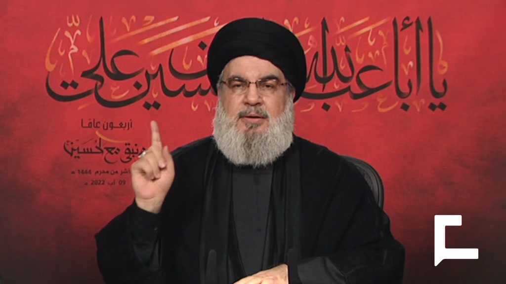 Sayyed Nasrallah: La main qui touche à l’une des richesses du Liban sera coupée
