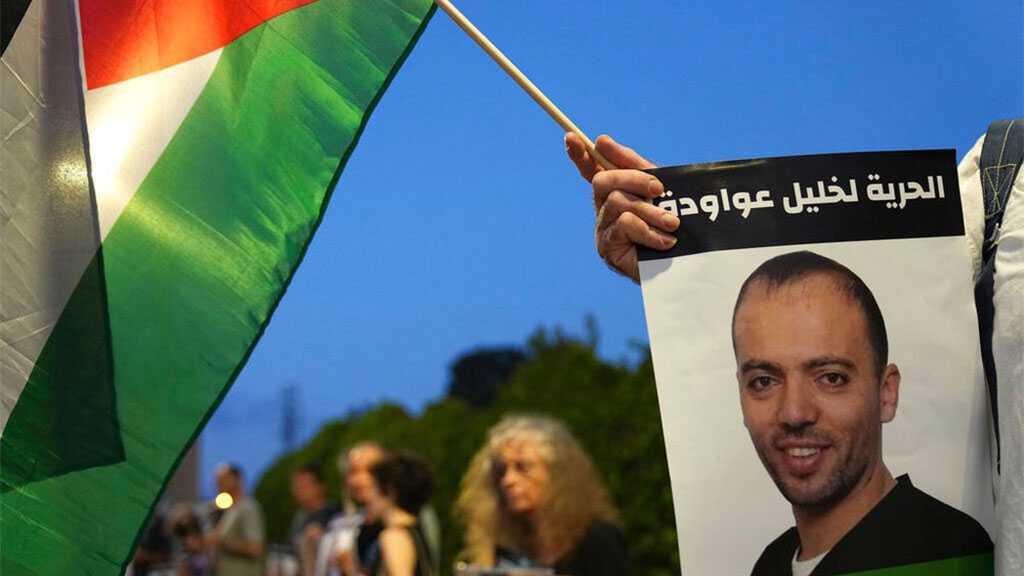 Un tribunal israélien refuse de libérer le prisonnier Khalil Awawdeh en grève de la faim depuis 167 jours