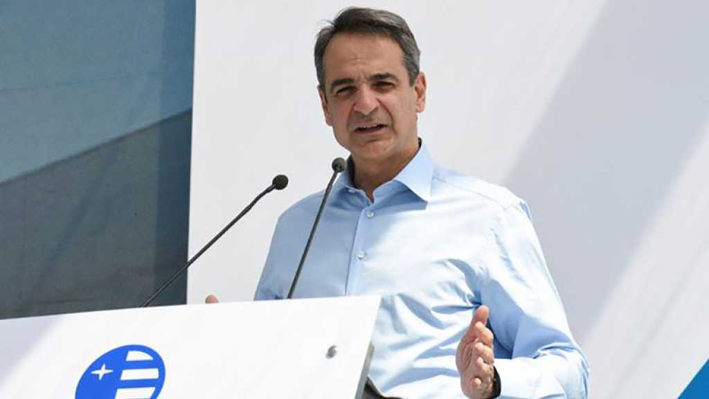 La Grèce sort de la surveillance renforcée de la commission européenne
