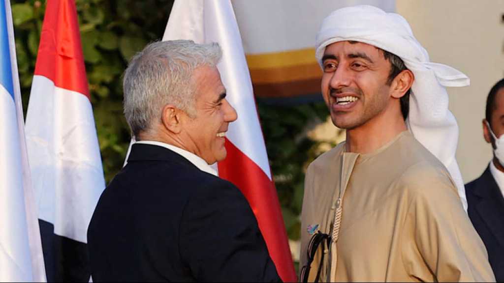 Visite en «Israël» du chef de la diplomatie des Emirats deux ans après la normalisation