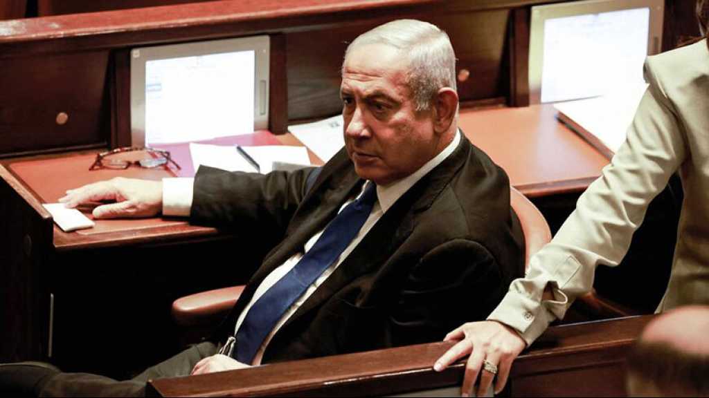 «Israël»: le bloc dirigé par Netanyahou se rapproche de la majorité (sondages)