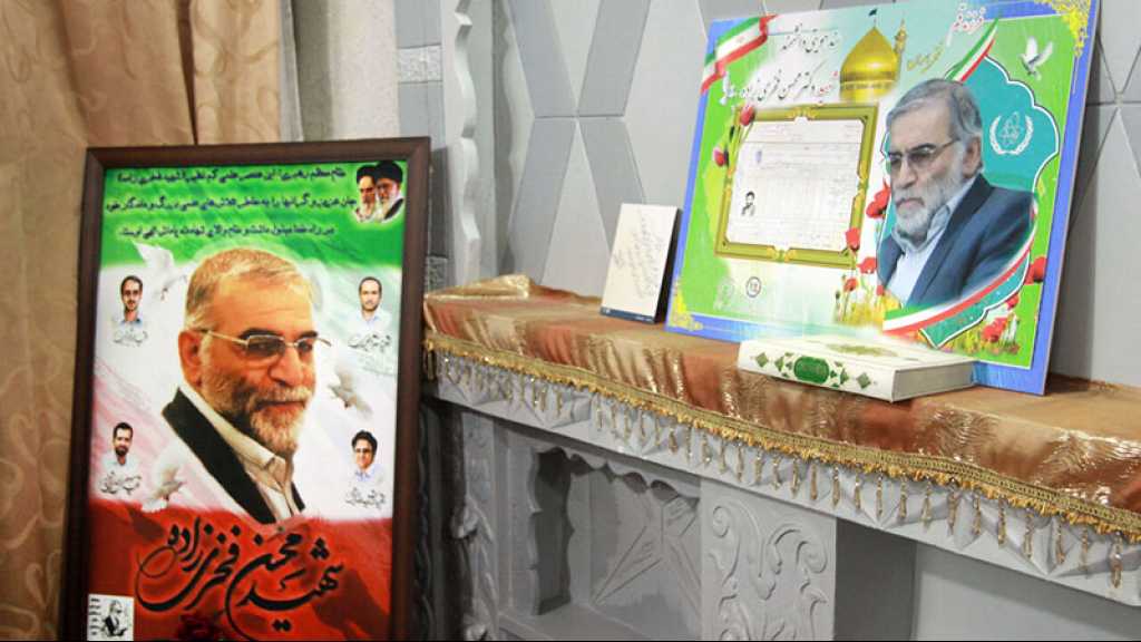 Iran : 14 personnes reconnues coupables dans l’affaire de l’assassinat de Mohsen Fakhrizadeh
