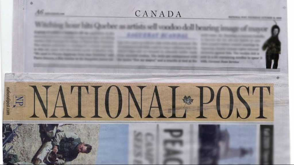 L’Iran sanctionne 8 responsables et une entité canadiens pour le «soutien au terrorisme»