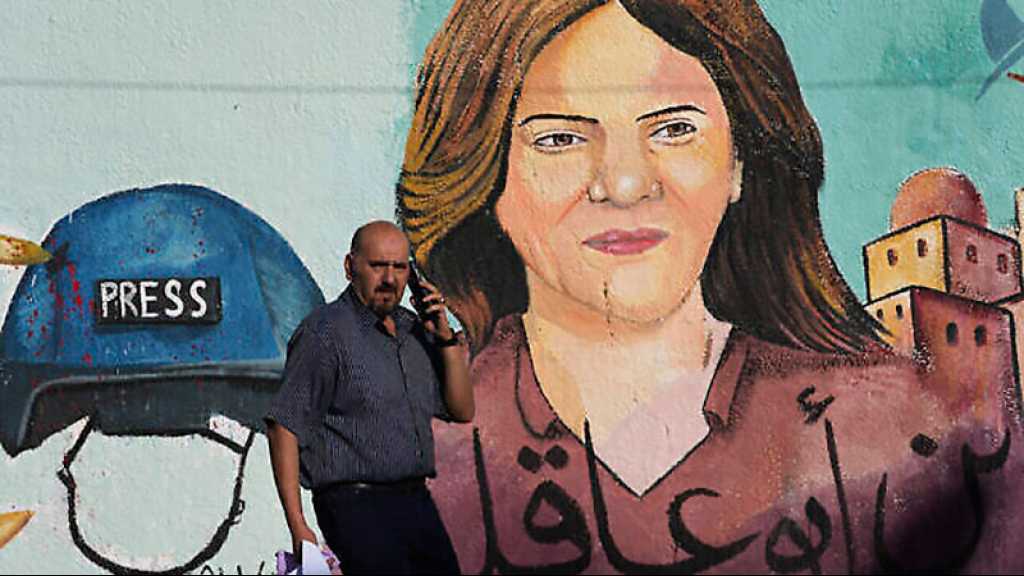 «Israël» fustige l’enquête américaine sur la mort de la journaliste Shireen Abu Akleh