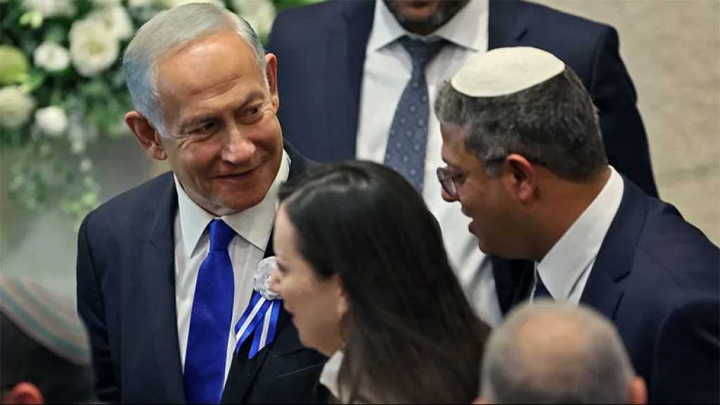 «Israël»: accord entre le «Likoud» et «Force juive», Itamar Ben Gvir sera ministre de la Sécurité nationale