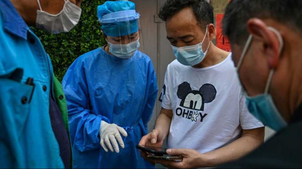 Covid-19: la Chine retire son application de traçage des déplacements