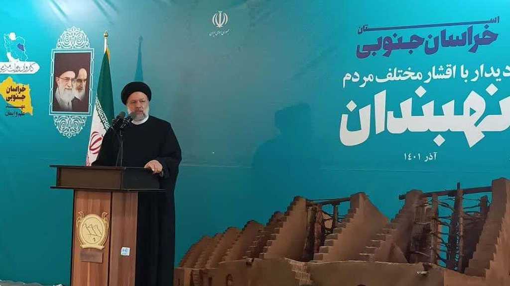 Raïssi : Le peuple intelligent et éveillé d’Iran a empêché les conspirations de l’ennemi de se concrétiser