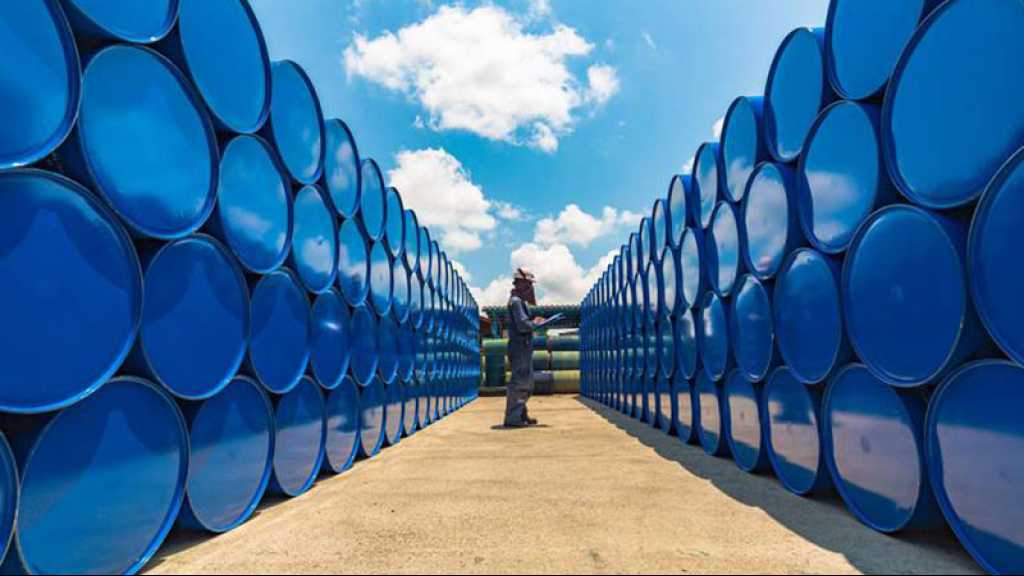 Les États-Unis lancent le réapprovisionnement de leurs réserves stratégiques de pétrole