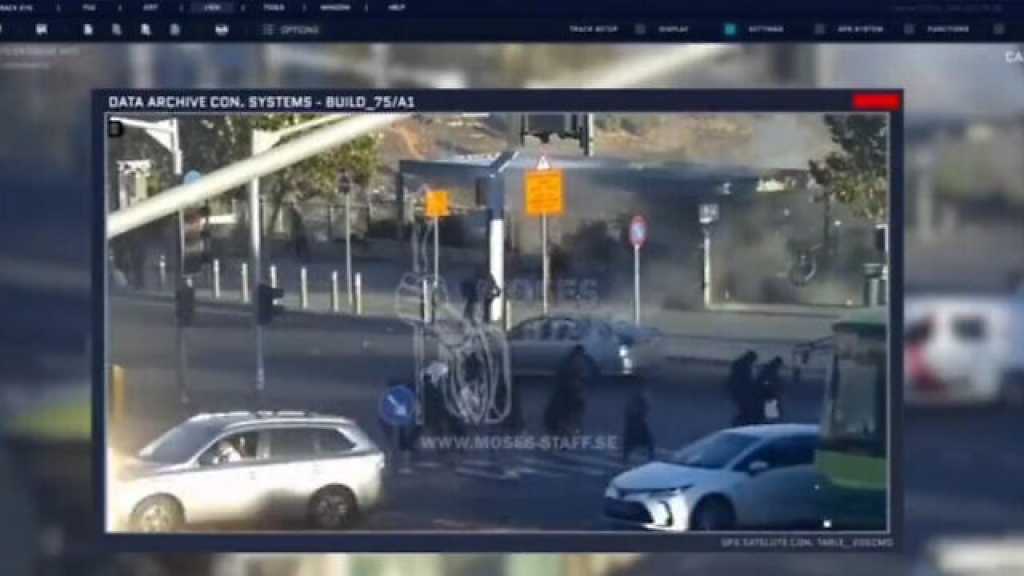 «Israël»: des Iraniens auraient bien piraté des caméras de sécurité à AlQods occupée