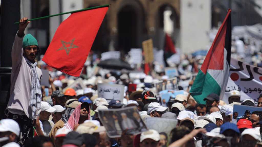 Le Front marocain de soutien à la Palestine rejette la normalisation avec «Israël»