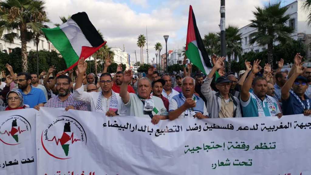 Maroc: des manifestations contre la normalisation avec l’entité israélienne