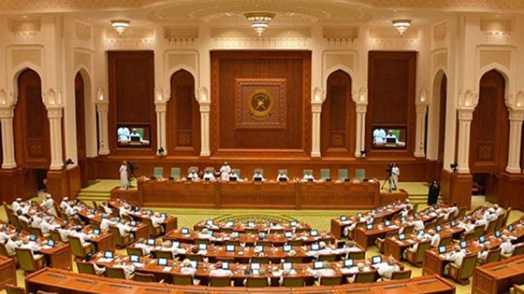 Le Parlement d’Oman vote pour intensifier le boycott d’«Israël»