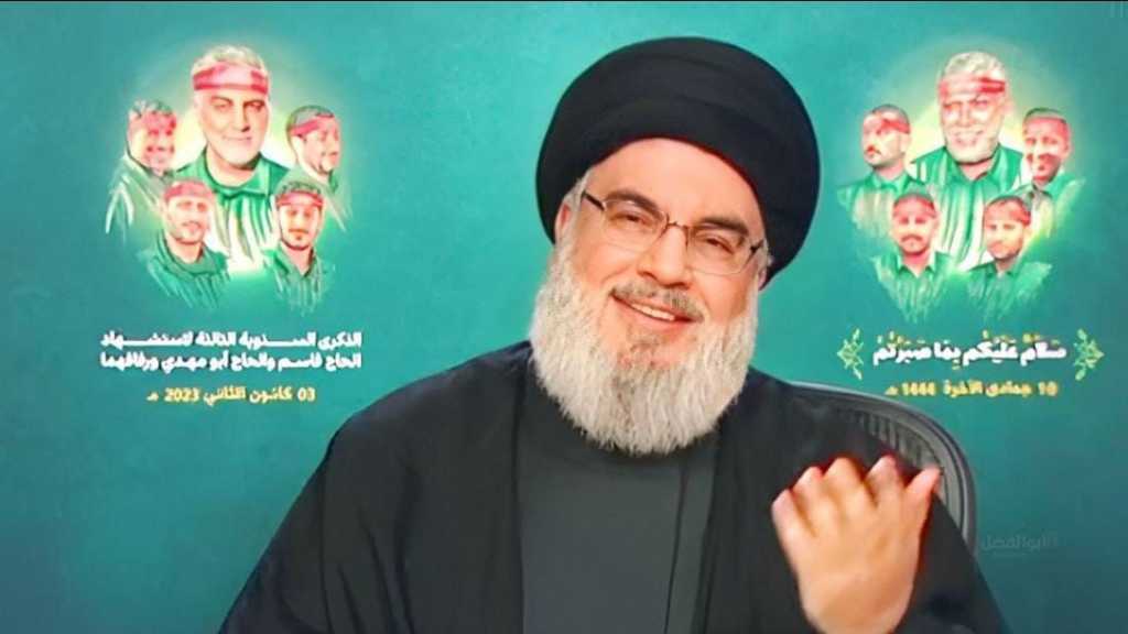Sayyed Nasrallah : Le gouvernement de Netanyahou, avec ses corrompus et ses extrémistes, accélèrera la chute de l’entité