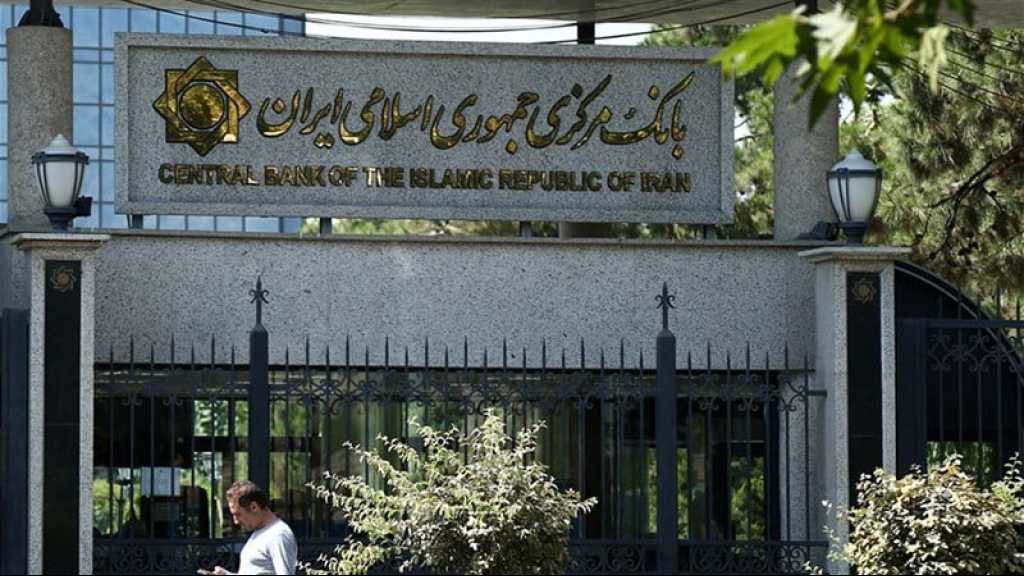 L’Iran déjoue des cyberattaques contre la Banque centrale et deux applications de messagerie nationale