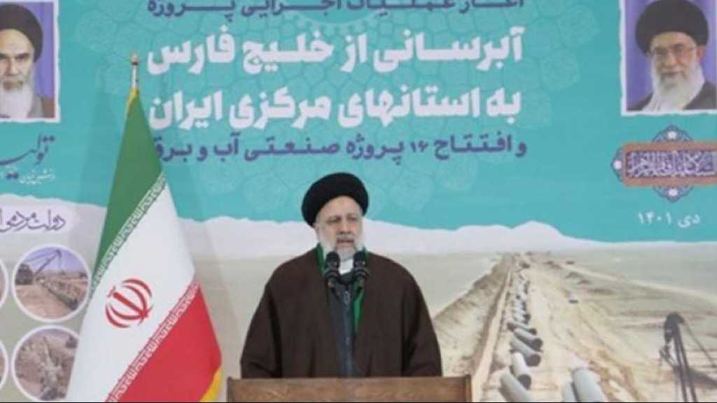 Sayyed Raïssi : Partout où nous avons suivi les directives du Leader, il a été notre domaine de réussite