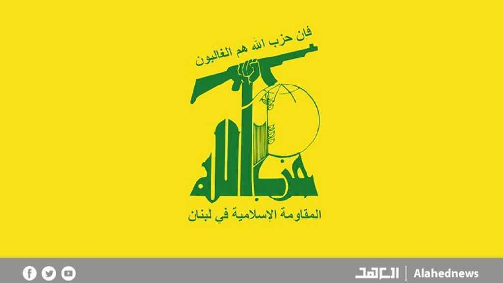 Le Hezbollah salue l’expulsion d’«Israël» du sommet de l’UA, y voit un refus de normalisation