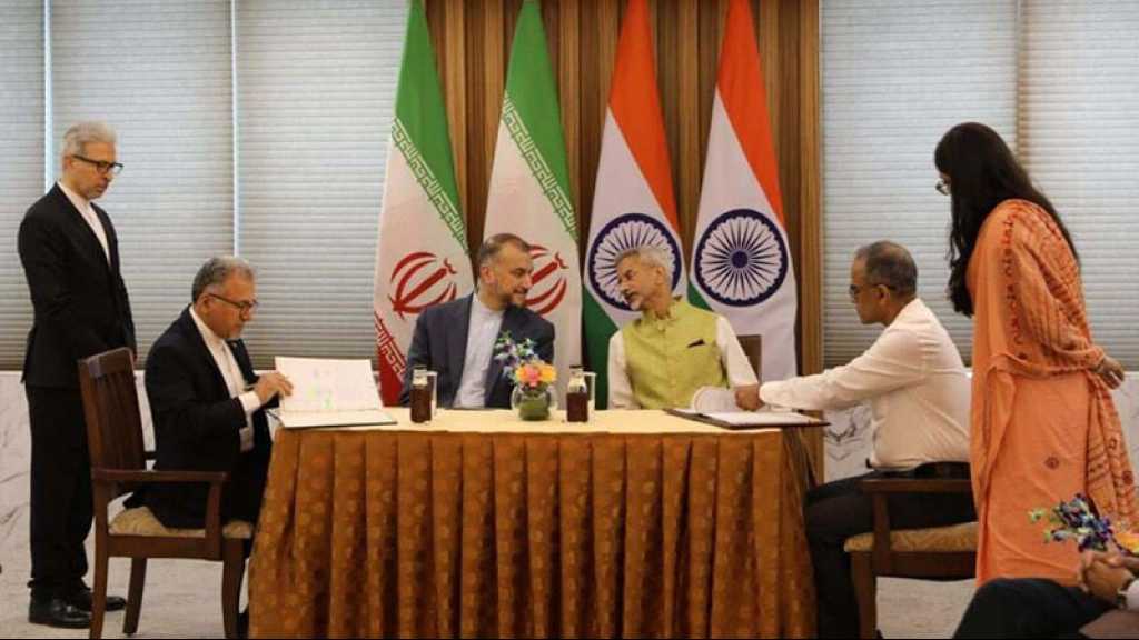 Iran: les exportations pétrolières vers l’Inde sont quadruplées en 2022
