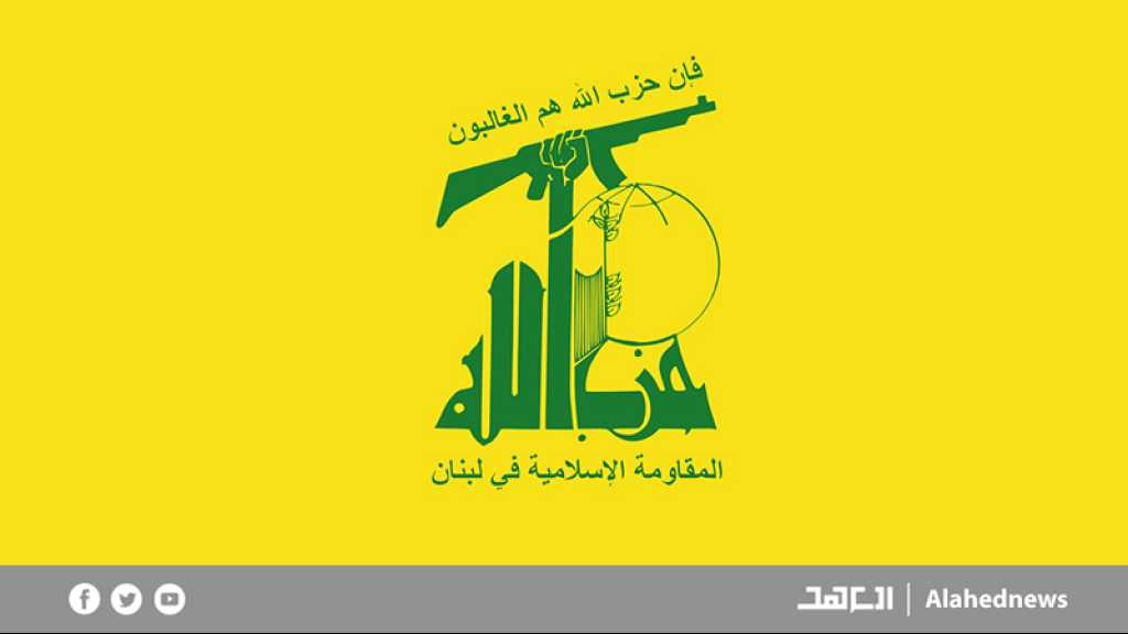 Assassinat du cheikh Al-Rifai : Le Hezbollah dénonce des accusations injustes visant à semer la discorde parmi les musulmans