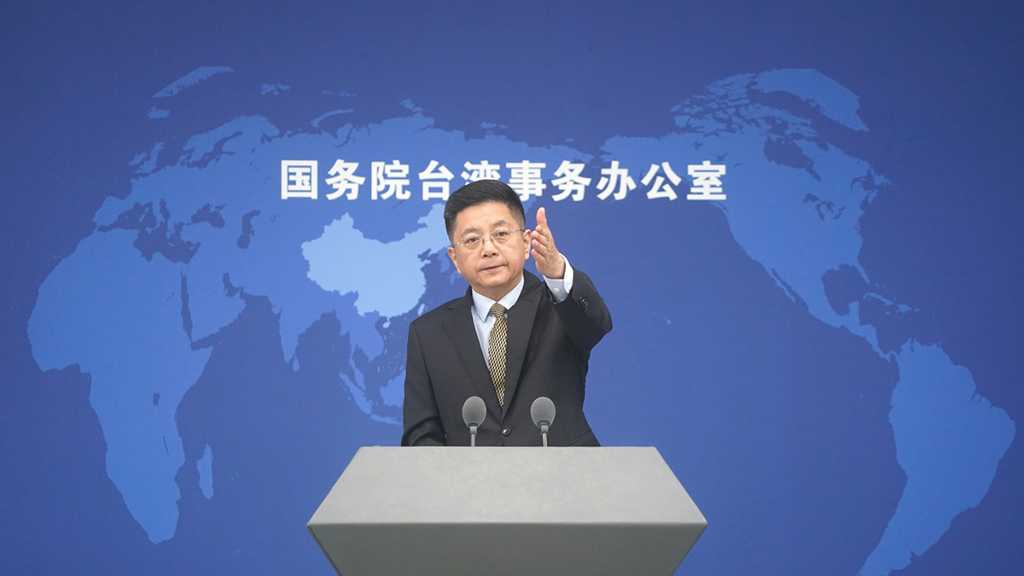 La Chine s’oppose fermement aux ventes d’armes par les Etats-Unis à Taiwan