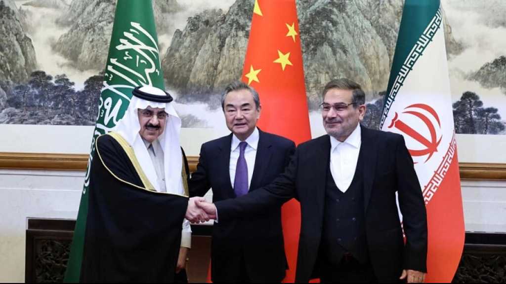 Le rétablissement de relations diplomatiques entre l’Arabie et l’Iran, une vraie claque pour «Israël»