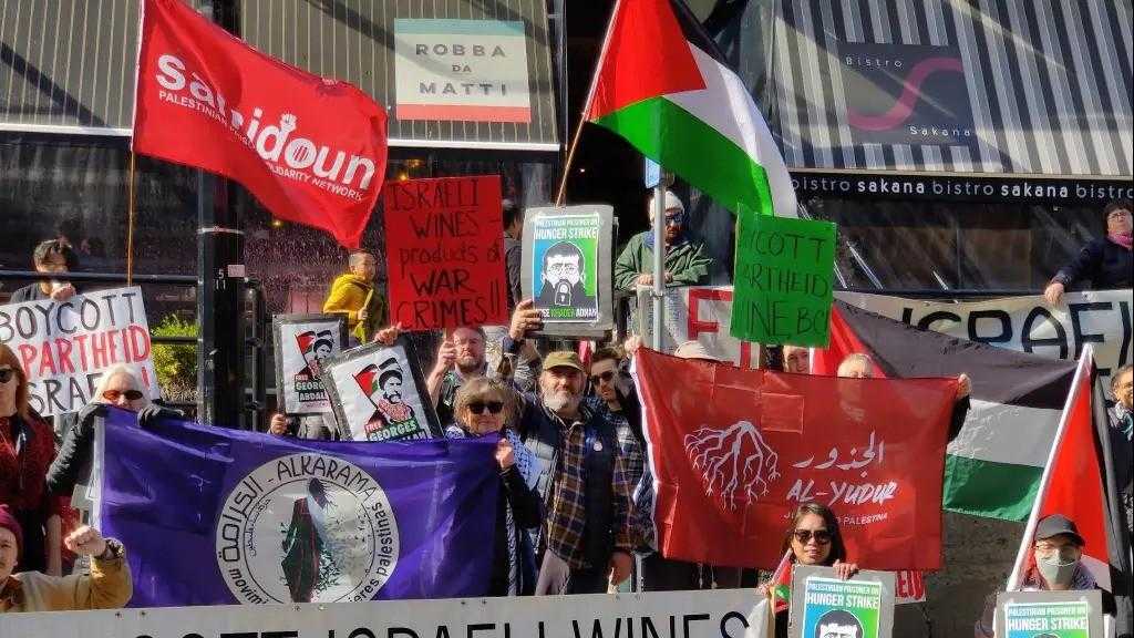 Brésil: Un événement universitaire israélien annulé après une mobilisation de masse
