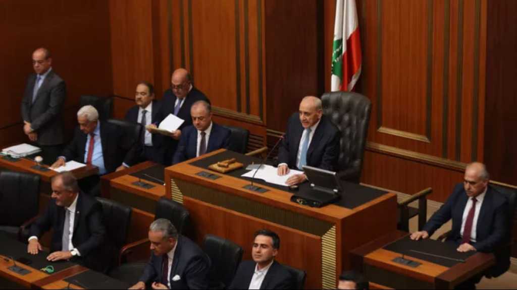 Liban : le parlement échoue une nouvelle fois à élire un président